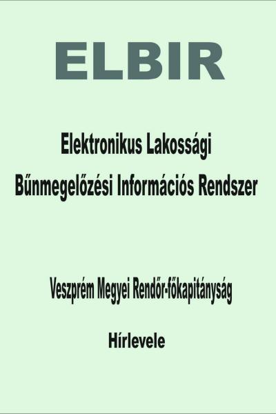 ELBIR