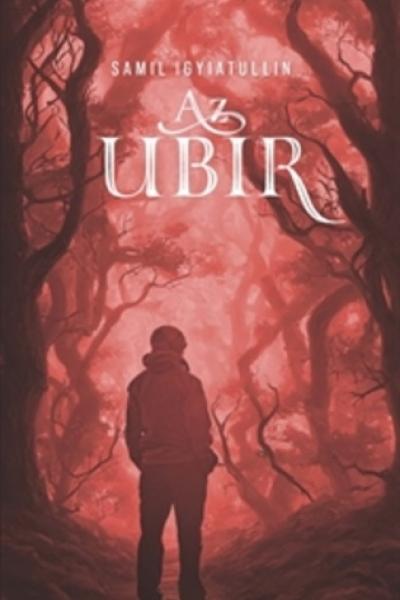 Az ​ubir 