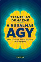 A ​rugalmas agy