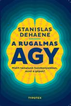 A ​rugalmas agy